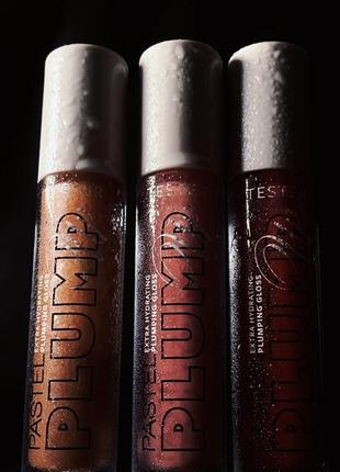 Плампер для губ с ментолом💋💋💋