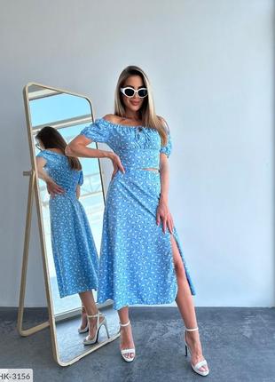 Жіночий костюм топ+спідниця 🍒