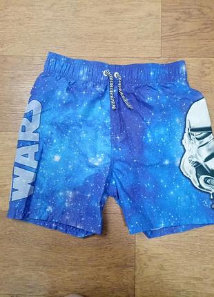Шорти