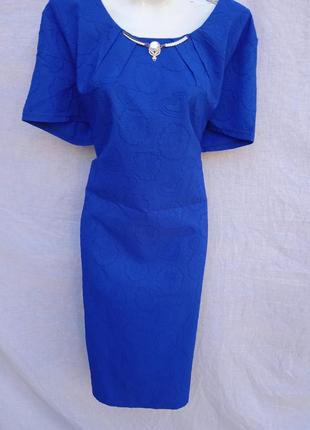 Праздничное платье