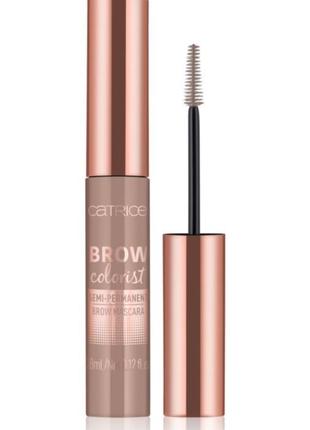 Стійка туш для брів коричнева catrice brow colorist