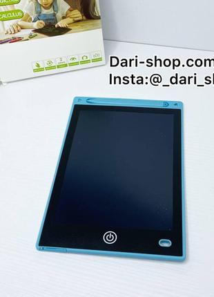 Планшет lcd для малювання 8,5″ lcd writing tabl