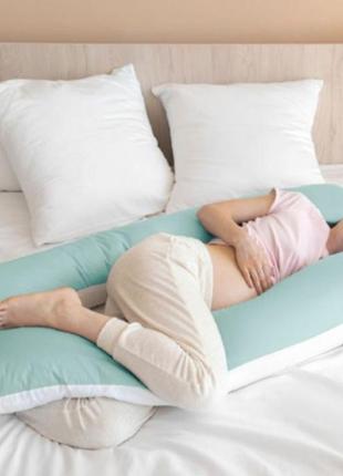 Подушка п-образная для беременных и отдыха