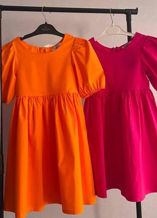 Стильна сукня в яскравих кольорах1 фото