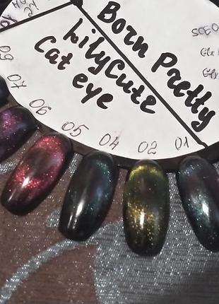 Гель лак lilycute котяче око #04 5мл