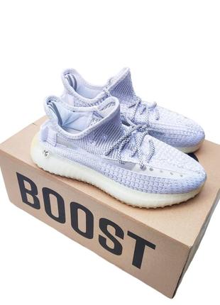 Жіночі кросівки adidas yeezy boost 350 v2 сірі