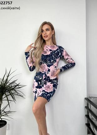Платье в цветочный принт 2