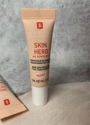 Крем skin hero au ginseng erborian