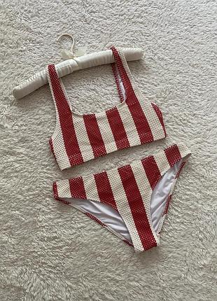 Раздельный 👙