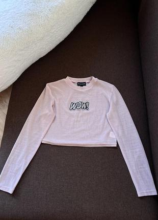 Лонгслив топ с длинным рукавом prettylittlething блестящий розовый