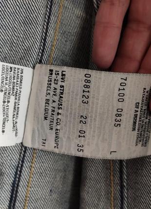 Винтажная джинсовая куртка levis мужская9 фото