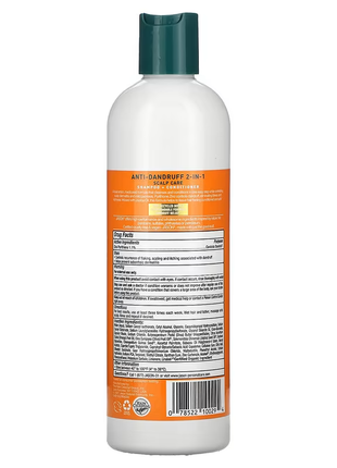 Jason natural, dandruff relief, лікувально-профілактичний шампунь і кондиціонер «2 в 1», 355 мл (122 фото