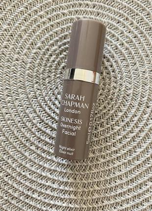 Нічна антивікова сироватка sarah chapman skinesis overnight facial, 5 ml