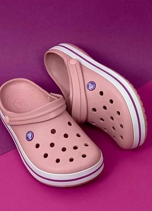 Женские кроксы сабо original crocs crocband pearl