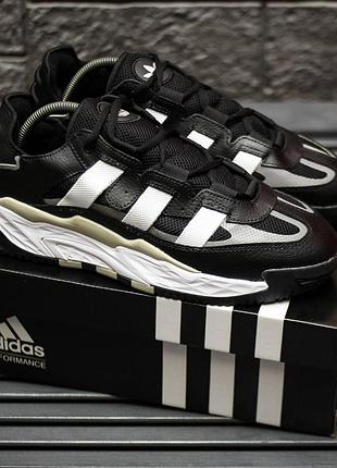 Adidas niteball 🎯 в них ти будеш виділятися. дуже зручні кросівки. найтбол кроси найтболлі