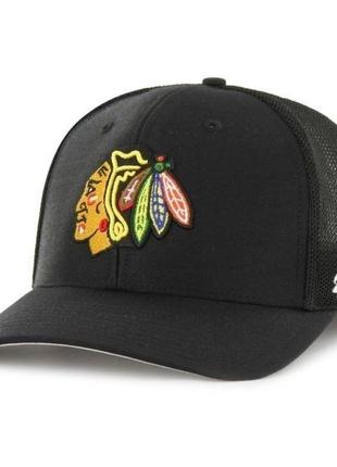 Кепка 47 brand chicago blackhawks trophy черный уни osfa h-ftrph04cte-bk