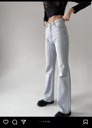 Twice джинсы новые с биркой прямые широкие клеш wide leg или скорые бойфренды высокая посадка9 фото