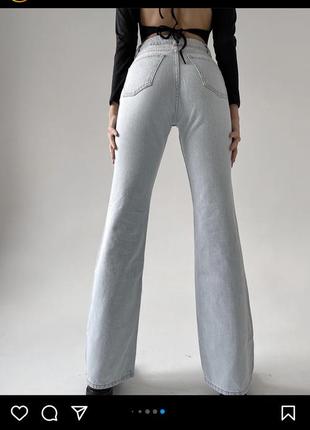 Twice джинсы новые с биркой прямые широкие клеш wide leg или скорые бойфренды высокая посадка8 фото