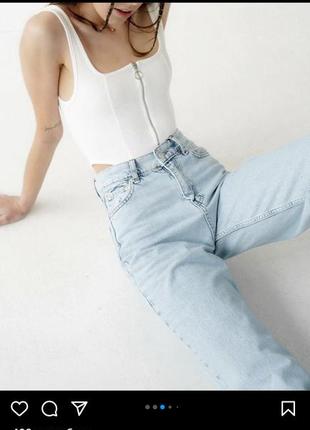 Twice джинсы новые с биркой прямые широкие клеш wide leg или скорые бойфренды высокая посадка6 фото