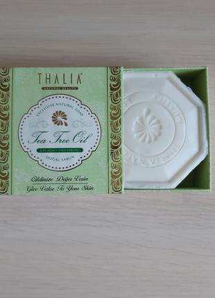 Натуральне мило з маслом чайного дерева талія thalia