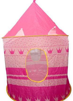 Палатка детская игровая тент замок принцессы шатёр домик для детей с сумкой kid`s tent 520 розовый7 фото