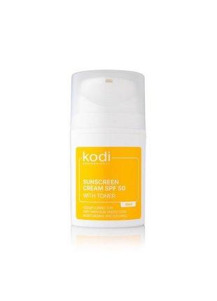 Сонцезахисний крем spf 50 kodi з тонером sunscreen cream, 50 мл