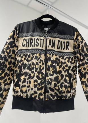 💜наложка💜женская куртка бомбер от "christian dior"💜люкс качество💜
