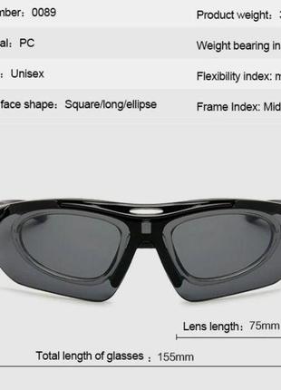 Спортивні окуляри uv400, велоокуляри 5 лінз (чорні)9 фото
