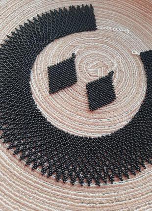 Набір , який доповнить образ