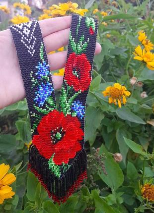 Набір до вишиванки 4