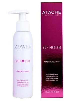 Очисний гель для чутливої шкіри atache soft derm sensitive cleanser 115 мл