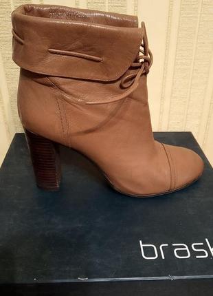 Ботильйони braska