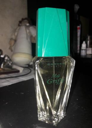 Carven ma griffe 50 ml