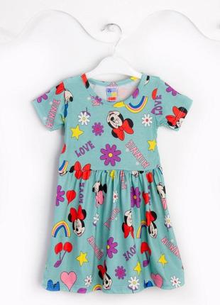 Платье мики