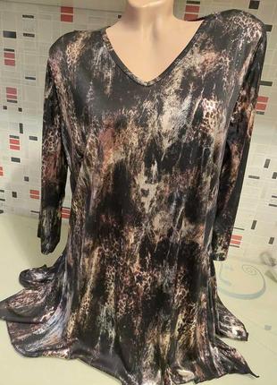 Кофта блузка нарядная 58 60