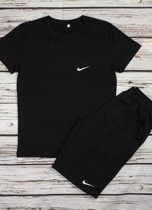 Летний мужской спортивный трикотажный костюм nike