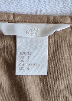 Жіноча спідниця бежева hm висока талія з корсетом спідниця h&m бежева8 фото