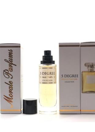 Женский аромат 5 degree morale parfums (5 дэгры морал парфюм) 30 мл1 фото