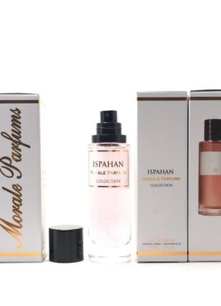 Аромат унисекс ispahan morale parfums (испахан морал парфюм)