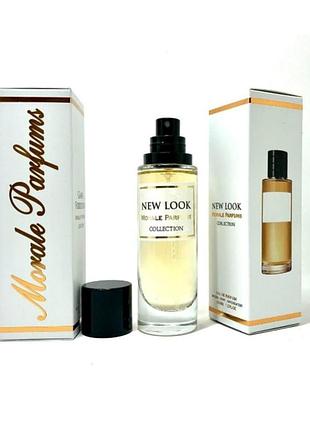 Жіночий аромат new look morale parfums (нев цибулю морал парфум) 30 мл