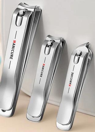 Набор для маникюра и педикюра из нержавеющей стали в сумке 18 предметов manicure