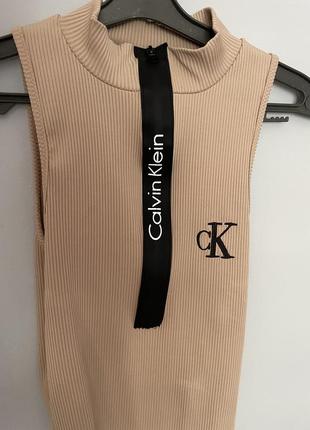 Calvin klein