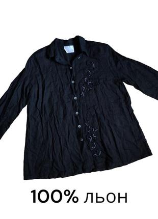 Chris nef авангардная рубашка блуза оверсайз бохо стиль 100% лен1 фото