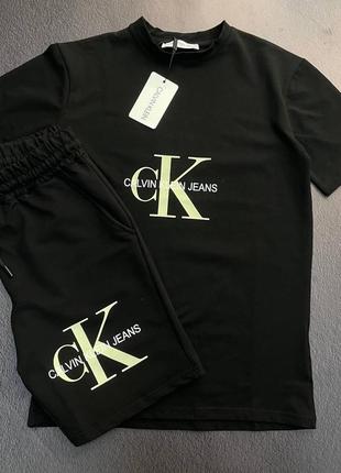 Чоловічий костюм calvin klein