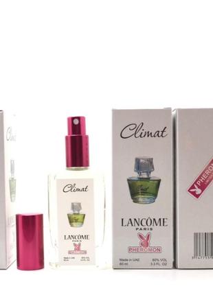 Жіночий аромат lancome climat (ланком клима) з феромоном 60 мл