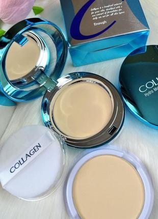 Увлажняющая коллагеновая пудра enough collagen hydro moisture two way cake spf25 pa++