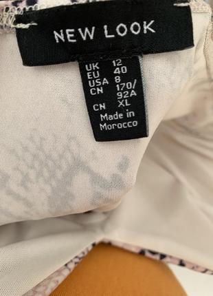 Сукня, плаття, платье 6