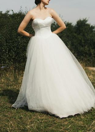 Весільне плаття