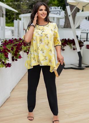 Костюм брючный большие размеры туника свободногь силуета вырез круглый рукав 3/4   по низу ассиметрия брюки прямые на резинке  карманы ткань софт!
