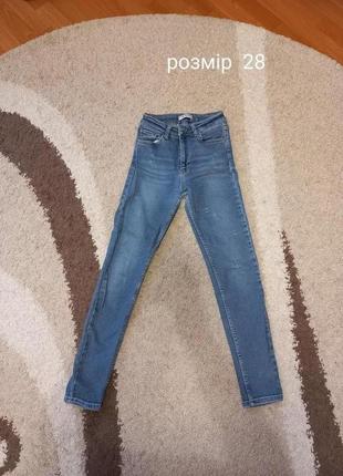 Хорошие джинсы на девочку размер 28.